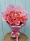 Букет 15 Розовых роз Равель в Федоровка Республика Башкортостан