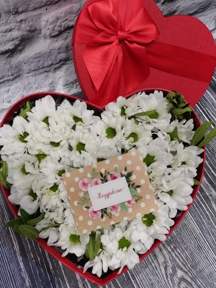 Цветочная композиция из Хризантемы в виде сердца в Федоровка Республика Башкортостан