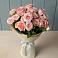 Букет Розовый шарм в Федоровка Республика Башкортостан